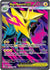 Mega Manectric ex - 158/132 (158) Ultra Rare Holofoil