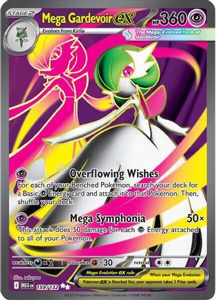 Mega Gardevoir ex - 159/132 (159) Ultra Rare Holofoil
