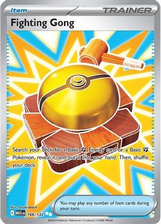 Fighting Gong - 168/132 (168) Ultra Rare Holofoil