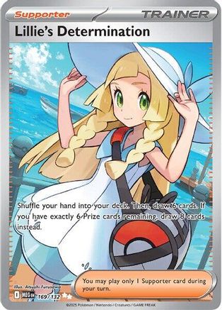Lillie's Determination - 169/132 (169) Ultra Rare Holofoil