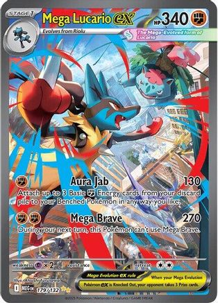 Mega Lucario ex - 179/132 (179) Special Illustration Rare Holofoil