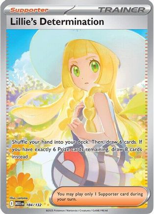 Lillie's Determination - 184/132 (184) Special Illustration Rare Holofoil