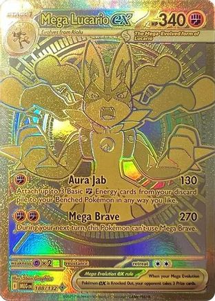 Mega Lucario ex - 188/132 (188) Mega Hyper Rare Holofoil (Cabinet-NM)