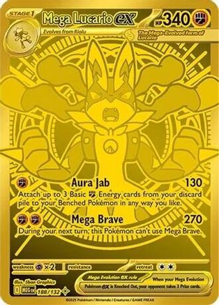 Mega Lucario ex - 188/132 (188) Mega Hyper Rare Holofoil