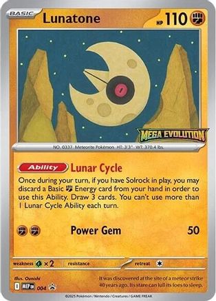 Lunatone - 004 (4) Promo