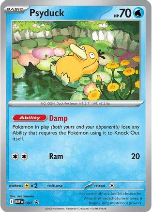 Psyduck - 007 (7) Promo Holofoil