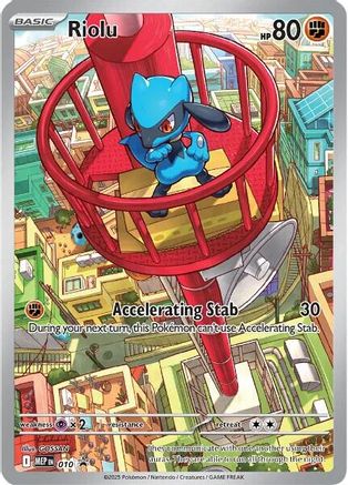 Riolu - 010 (10) Promo Holofoil