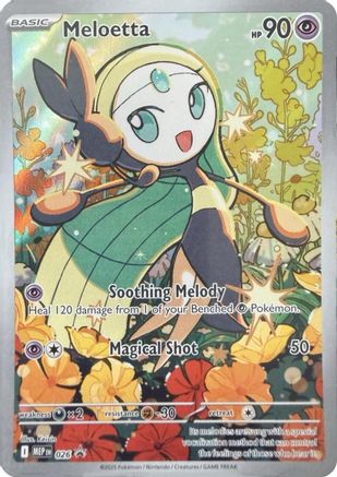 Meloetta - 026 (26) Illustration Rare Holofoil