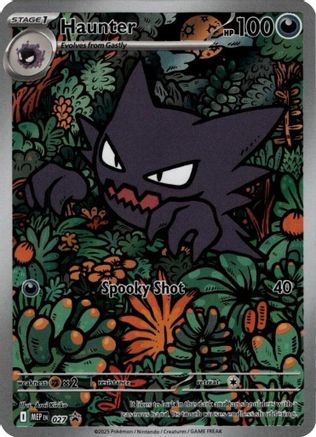 Haunter  - 027 (27) Illustration Rare Holofoil