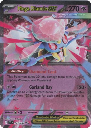 Mega Diancie ex (41) Double Rare Holofoil