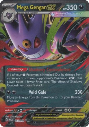 Mega Gengar ex (56) Double Rare Holofoil