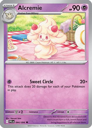 Alcremie (44) Uncommon Reverse Holofoil