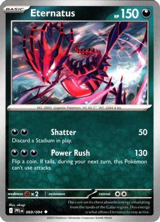 Eternatus (69) Uncommon