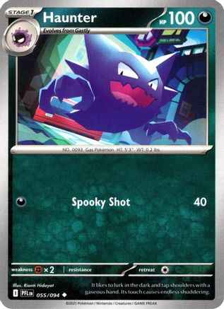 Haunter - 055/094 (55) Uncommon