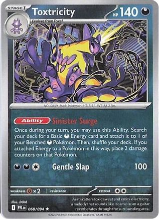 Toxtricity (68) Rare Reverse Holofoil