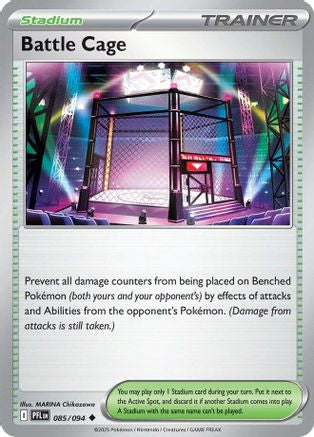 Battle Cage - 085/094 (85) Uncommon Reverse Holofoil