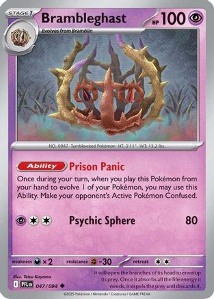 Brambleghast (47) Uncommon Reverse Holofoil