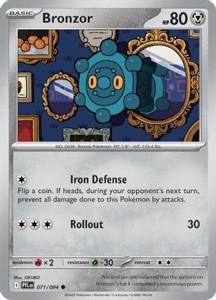 Bronzor (71) Common Reverse Holofoil