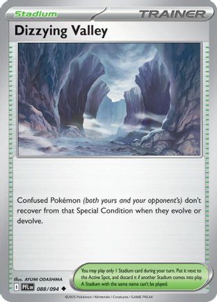 Dizzying Valley (88) Uncommon