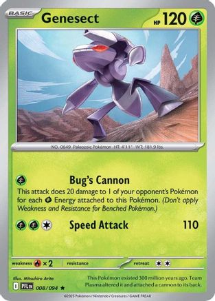 Genesect (8) Rare Reverse Holofoil