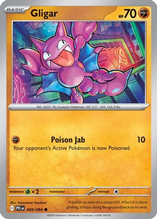 Gligar (49) Common Reverse Holofoil