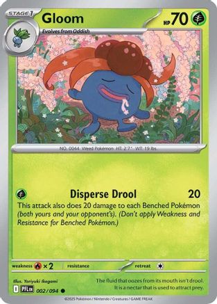 Gloom (2) Common