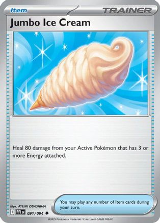 Jumbo Ice Cream (91) Uncommon Reverse Holofoil