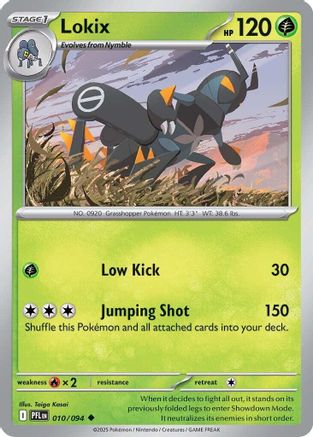 Lokix (10) Uncommon