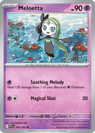 Meloetta (40) Uncommon Reverse Holofoil