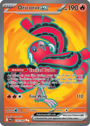 Oricorio ex - 110/094 (110) Ultra Rare Holofoil