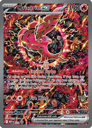 Oricorio ex - 024 (24) Double Rare Holofoil