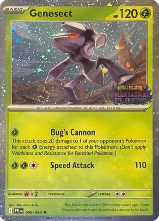 Genesect (Cosmos Holo) (Best Buy Exclusive) (8) Rare Holofoil