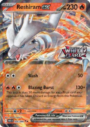 Reshiram ex (White Flare Stamped) (20) Double Rare Holofoil