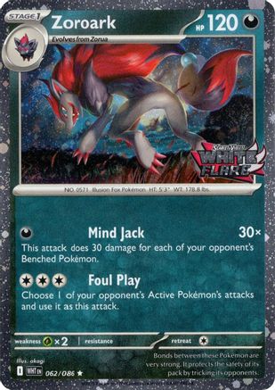 Zoroark (White Flare Stamped) (62) Rare Holofoil