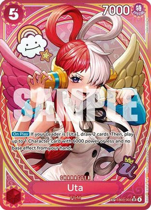 Uta (SP) (EB03-003) - Extra Booster: One Piece Heroines Edition Foil (Cabinet-NM)