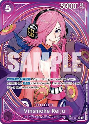 Vinsmoke Reiju (SP) (EB03-031) - Extra Booster: One Piece Heroines Edition Foil (Cabinet-NM)