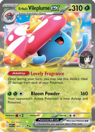 Erika's Vileplume ex (3) Double Rare Holofoil