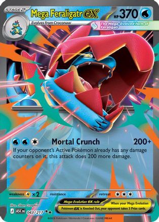 Mega Feraligatr ex - 043/217 (43) Double Rare Holofoil
