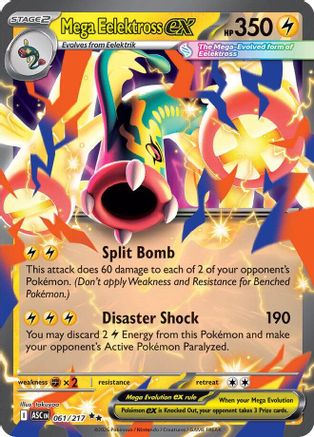 Mega Eelektross ex - 061/217 (61) Double Rare Holofoil