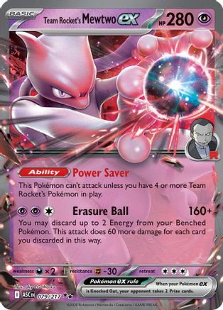 Team Rocket's Mewtwo ex - 079/217 (79) Double Rare Holofoil