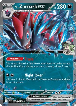 N's Zoroark ex - 137/217 (137) Double Rare Holofoil