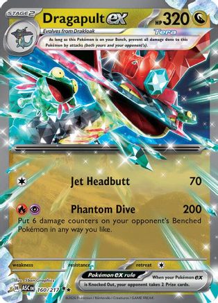 Dragapult ex (160) Double Rare Holofoil
