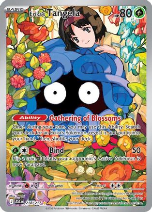 Erika's Tangela - 218/217 (218) Illustration Rare Holofoil