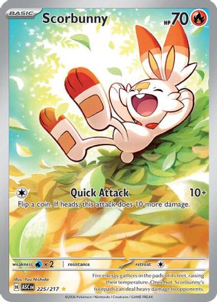 Scorbunny - 225/217 (225) Illustration Rare Holofoil