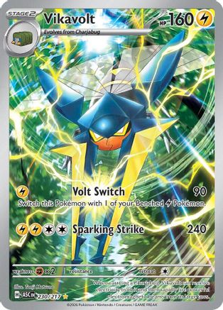 Vikavolt - 230/217 (230) Illustration Rare Holofoil