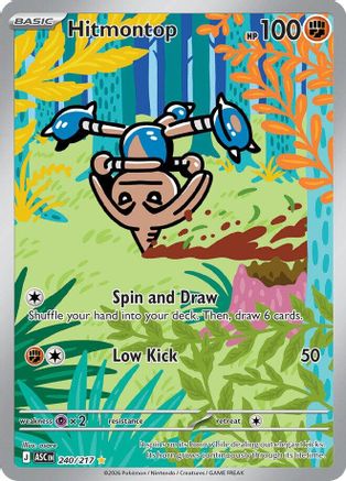 Hitmontop - 240/217 (240) Illustration Rare Holofoil