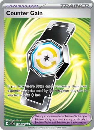 Counter Gain - 259/217 (259) Ultra Rare Holofoil