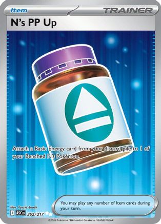 N's PP Up - 262/217 (262) Ultra Rare Holofoil