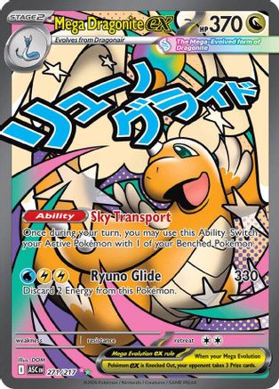 Mega Dragonite ex - 271/217 (271) Mega Attack Rare Holofoil