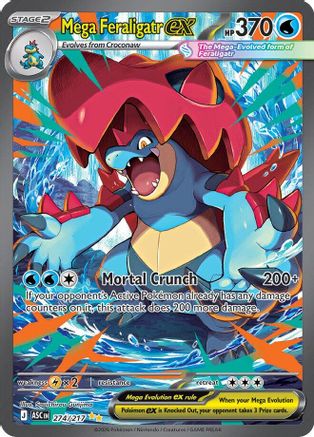 Mega Feraligatr ex - 274/217 (274) Special Illustration Rare Holofoil